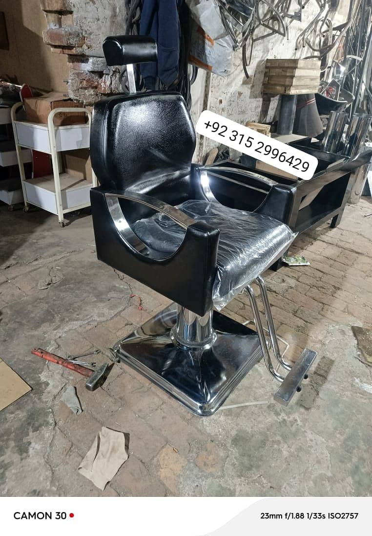 Saloon chair / Barber chair/Cutting chair/Massage bed/ Shampoo unit 12