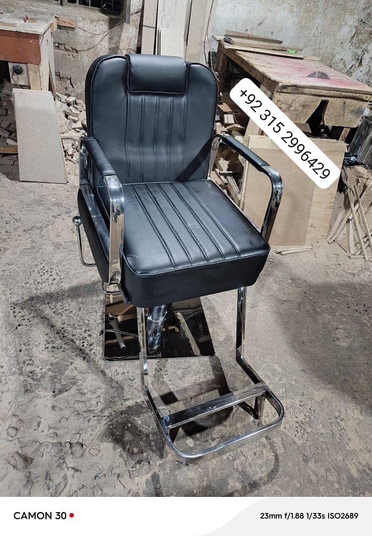 Saloon chair / Barber chair/Cutting chair/Massage bed/ Shampoo unit 13