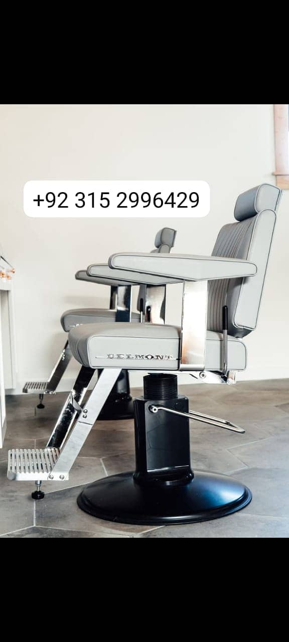 Saloon chair / Barber chair/Cutting chair/Massage bed/ Shampoo unit 14