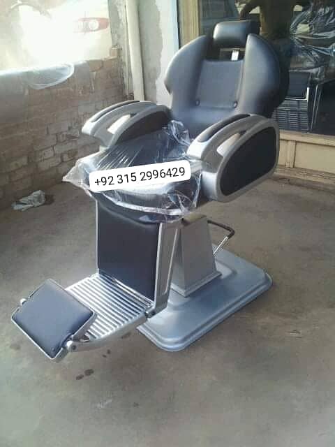 Saloon chair / Barber chair/Cutting chair/Massage bed/ Shampoo unit 16