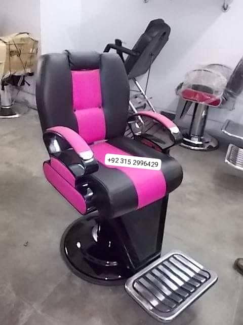 Saloon chair / Barber chair/Cutting chair/Massage bed/ Shampoo unit 18