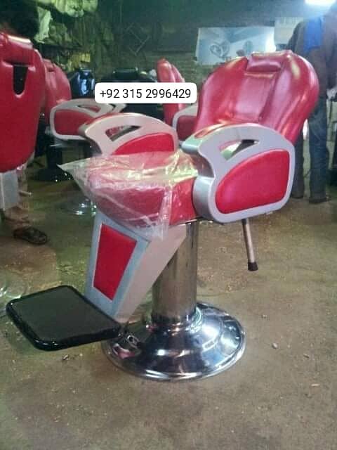 Saloon chair / Barber chair/Cutting chair/Massage bed/ Shampoo unit 19