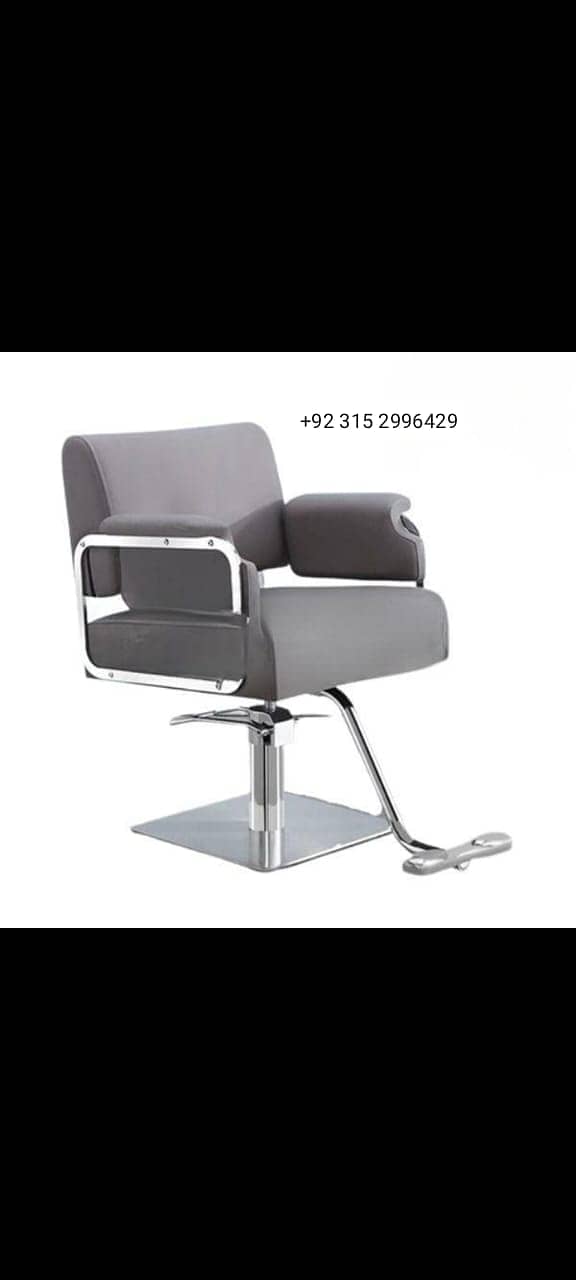 Cutting chair/Shampoo unit/Massage bed/Troly/Saloon chair 5