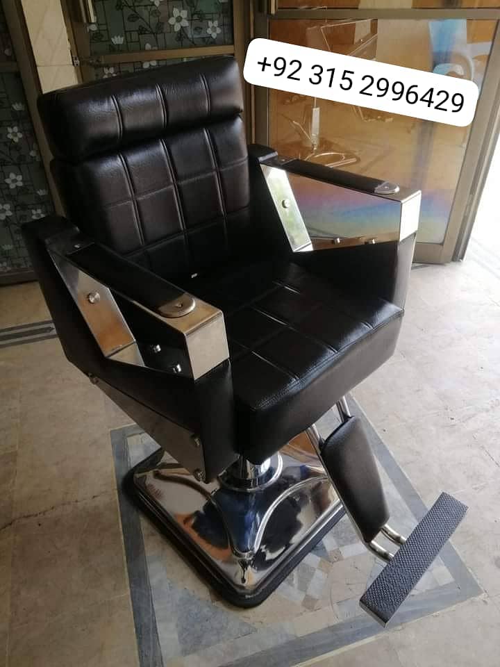 Cutting chair/Shampoo unit/Massage bed/Troly/Saloon chair 11