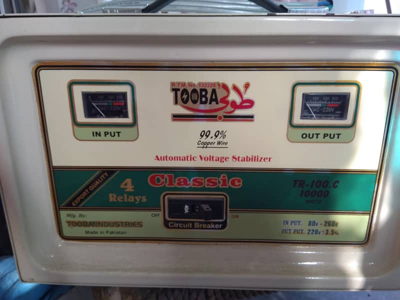 Tooba voltage stabilizer 10000watts for AC and main supply 0