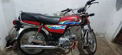 honda cd 70 new condition