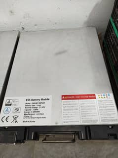 LG 51v 128 Ah  Korea Available  stock