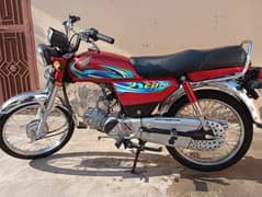 Honda 70 2024