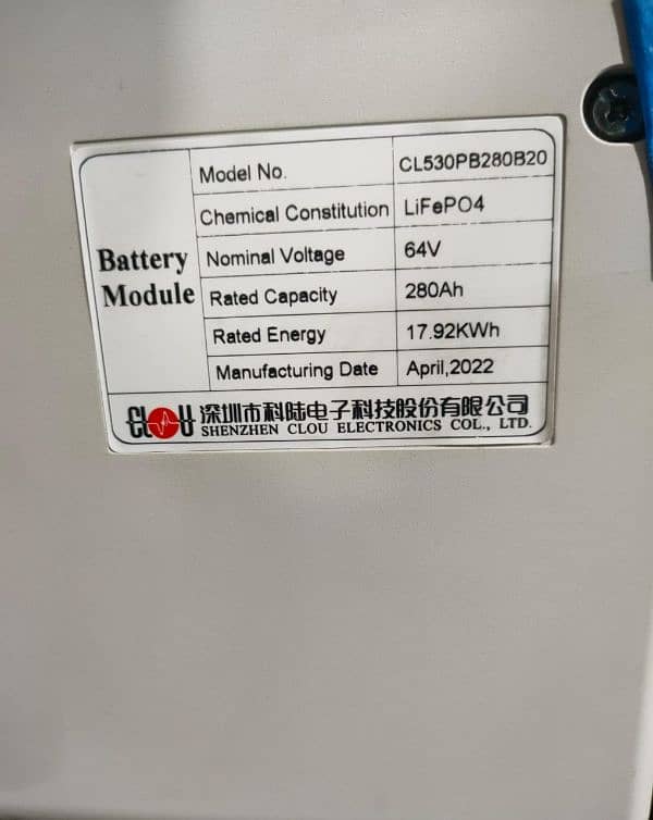 64V 280 Ah 20s battery Available best price 5