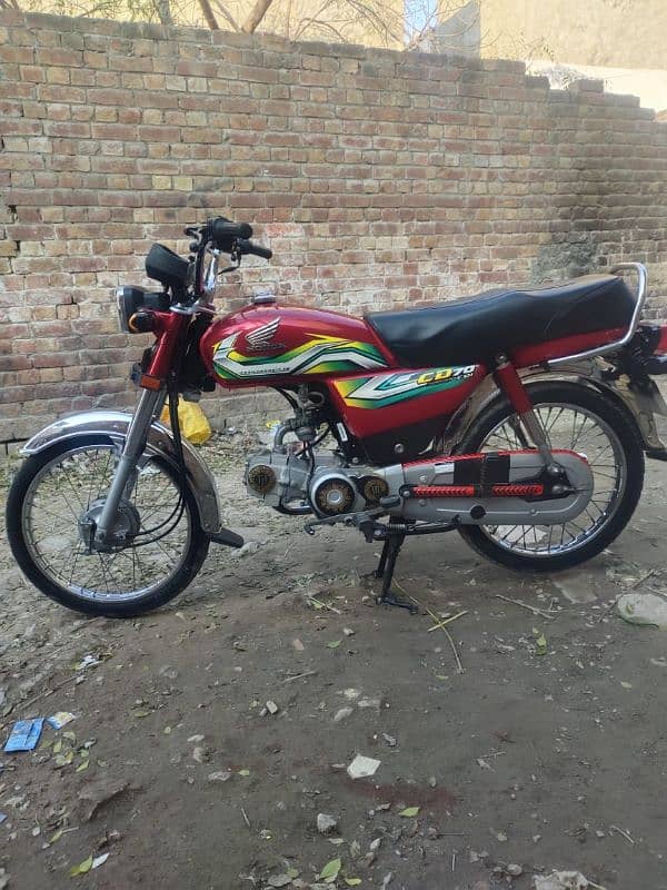 Honda CD 70 1