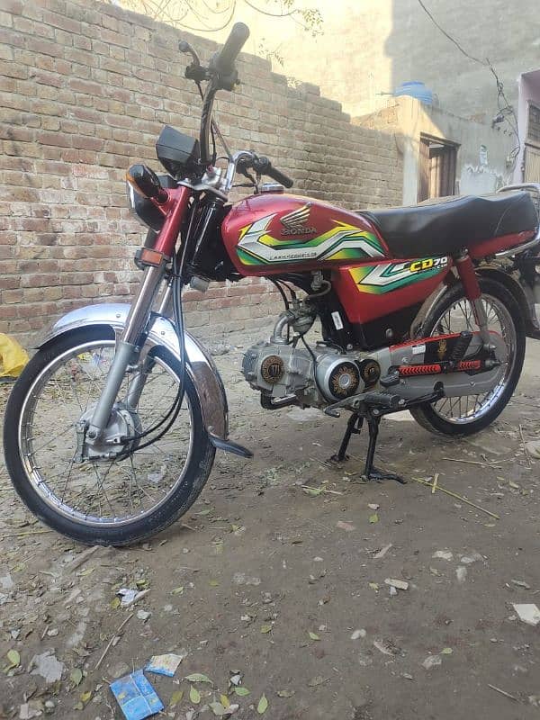 Honda CD 70 7