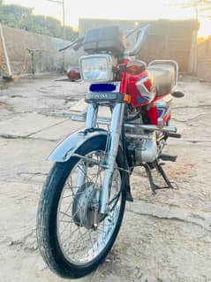 Honda 125  lush condition 2022/2023