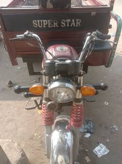 super star 150cc. loader Rickshaw all complete file Karachi. 03360201542