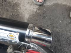 Record exhaust for sale