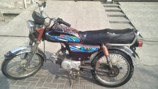 united 70cc