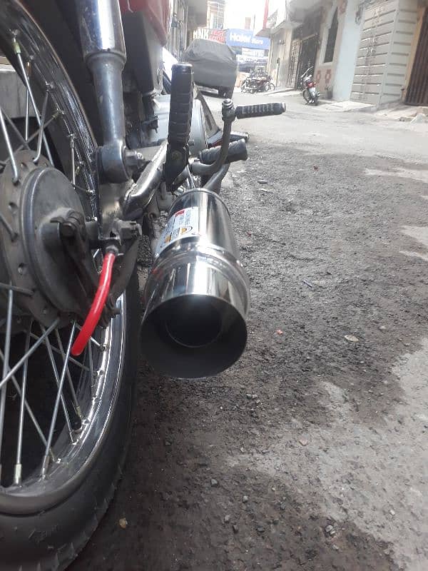 Record exhaust for sale 1