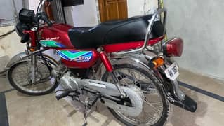 honda cd 70