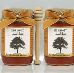 sidr Honey Special for children