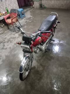 Honda cd70 2016