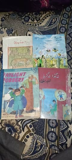 kids stories books