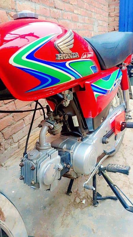 honda cd70 lana wale rabta kri shokria 2