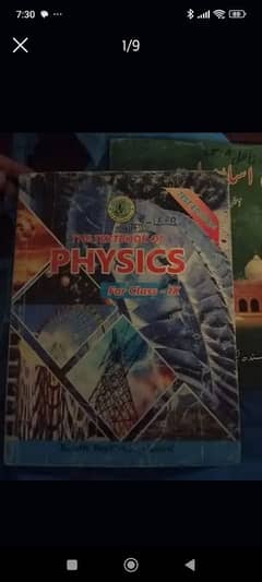 9th class syllabus beaconhouse system board subject computer science