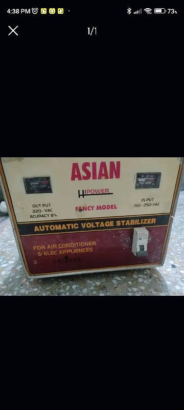 AC stabilizer High power 0