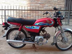 Honda cd70 applied 2024