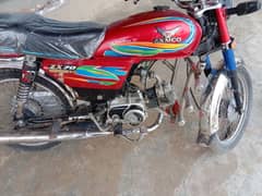 zxmco 20 model Rawalpindi number