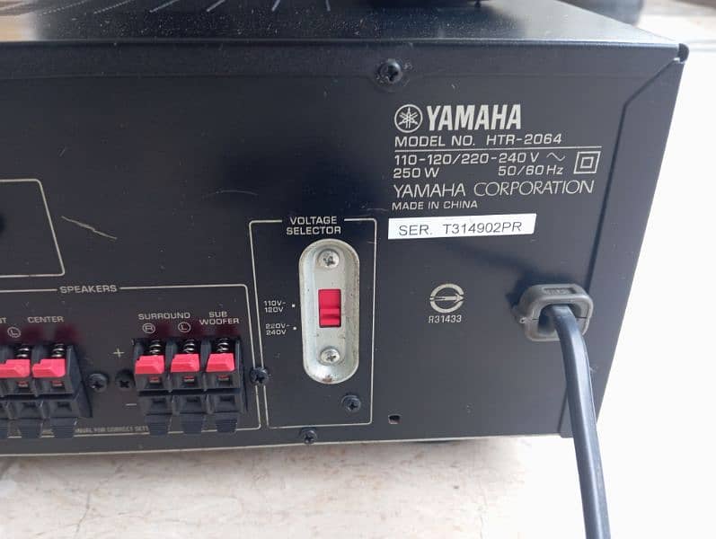 Yamaha amplifier HTR 2064 (Bose Samsung Yamaha Denon Sony Klipsch Lg) 5