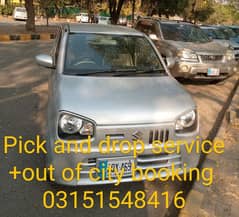 Adhyala road shapure Pick and drop service Available