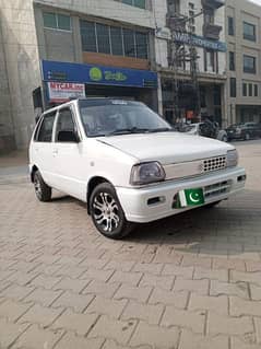 Suzuki Mehran VXR 2007 Mehmood Boti Lahore