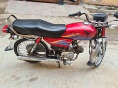 Honda CD 70