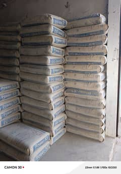 Cement wholesale price