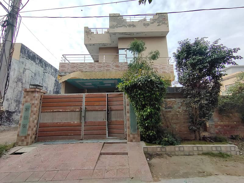 7.5 marla house punjanb small industrial cooprative housing society near lums 9