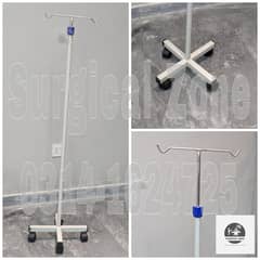 Drip Stand, IV Pole , Complete range of Medical Equipments