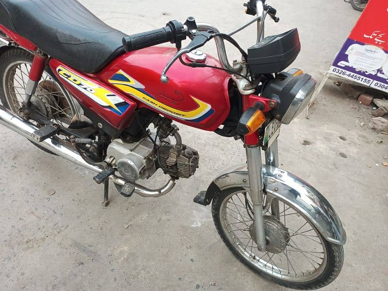 Honda 70 bike 2