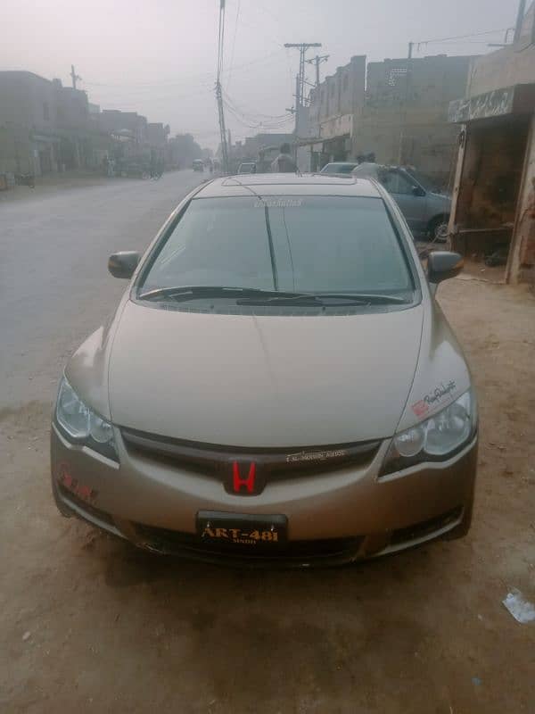 Honda Civic VTi Oriel Prosmatec 2009 6