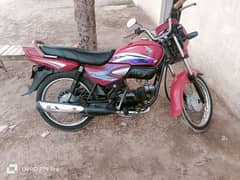 Honda pridor 16