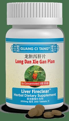 Long Dan Xie Gan Pian (Liver FireClear™)