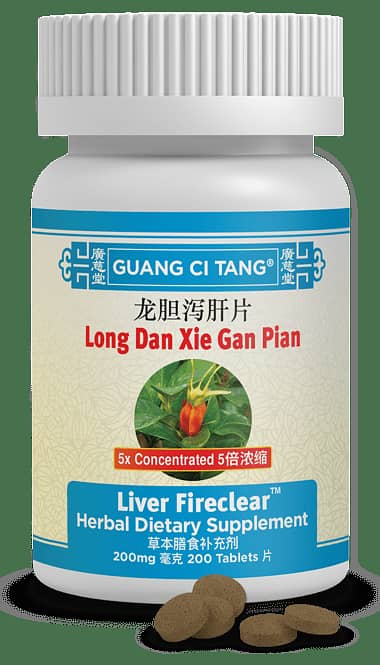 Long Dan Xie Gan Pian (Liver FireClear™) 0