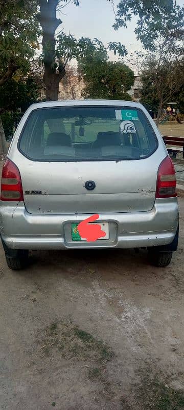 Suzuki Alto 2001 15