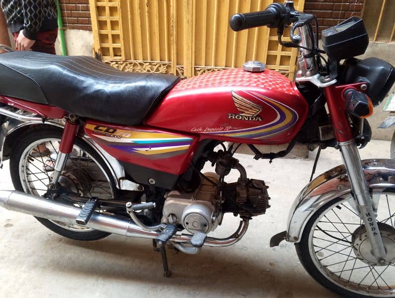 CD 70cc bike 03288104963 2