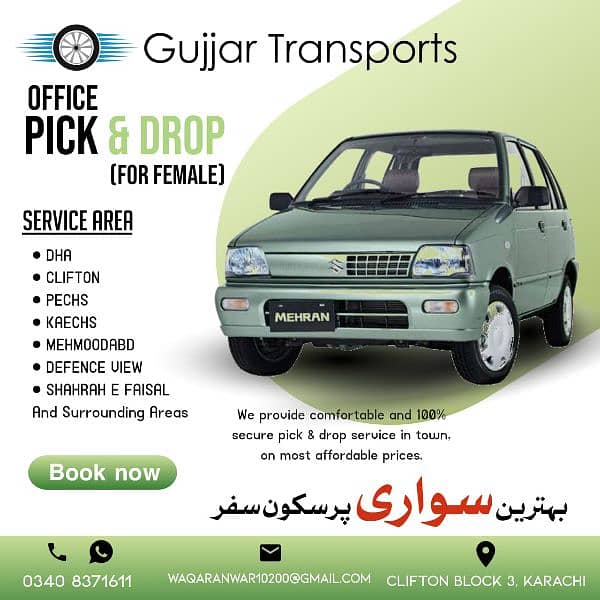 pick & Drop Contact Waqar 0