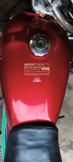 Honda CD 70