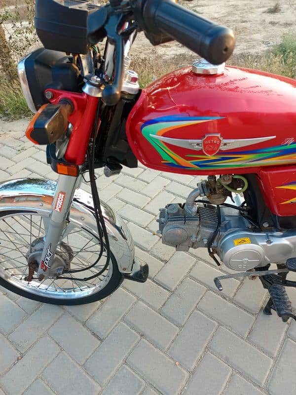 Lush condition bike Metro 70cc mere name pe hai biometric on the spot 12