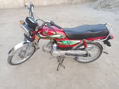 Honda CD 70