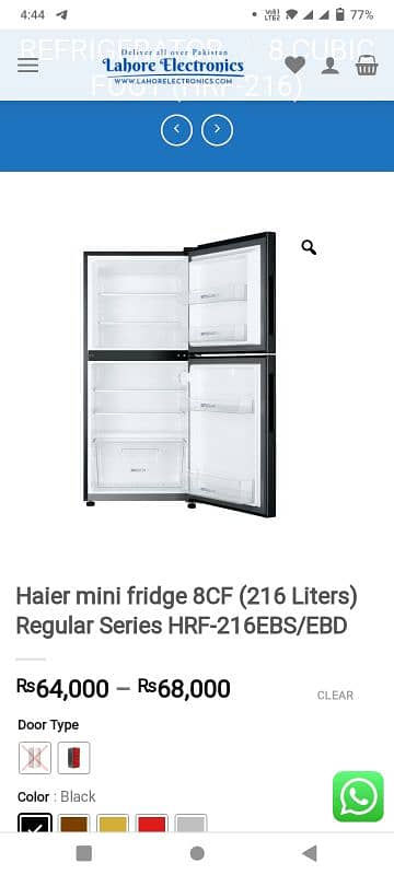 Model: HAIER HRF 216 EB REFRIGERATOR 0