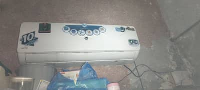 ac pel 1.5 ton for sale