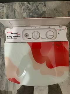 GNE national baby washer machine